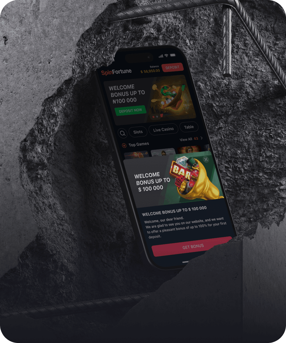 Push services for the brand